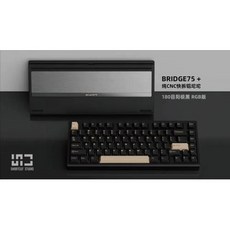 커스텀키보드 키보드키캡 키보드매크로 텐키리스키보드 적축키보드 Bridge75 기계식 키보드 무선 3 가지 모드 RGB 맞춤형 긴 내구성 알루미늄 게이머 주문 제작 사전 판매, 없음, 없음, 3) BLACK RGB  Bridge75