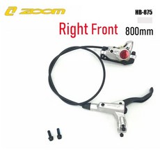 자전거 브레이크 ZOOM MTB 유압 디스크 세트 좌측 전방 우측 후방 산악 유압 디스크 세트 HB875 800mm 1400mm, 23.Right Front Silver, 1개