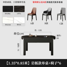 c5d718016b813c5fe6538ccc8cabbda0ea893994f57a777f37fe11f8b087.jpg