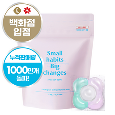 소소이지 이지 캡슐 세제 플로럴 머스크