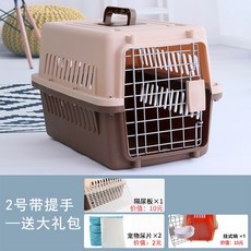 캐리어에바퀴달기