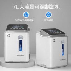 가정용산소발생기고압