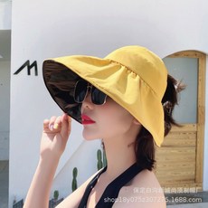 플라스틱아일랜드모자