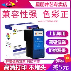 84c3c44297ecce67317b8770c748a9c32e158f484cf3d17988cd6b7874b8.jpg