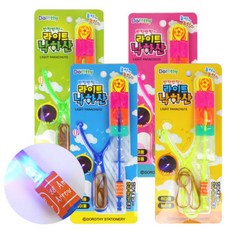 슈팅라이트낙하산