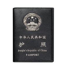 2e6c1dd536ddd4205c5f3a0df5f8aecdf025420b7dfc174b57b7244fab5d.jpg