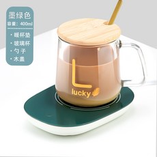 잔보온기