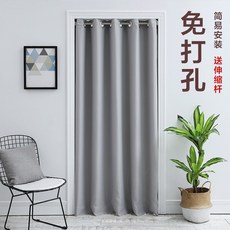 이룸중문
