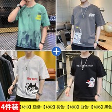 꿈이부자 반팔티셔츠 반소매티셔츠 반팔T셔츠 하계반팔티 남자 CHIC 멋진 와이드 루즈핏 트렌드 상의 드랜드