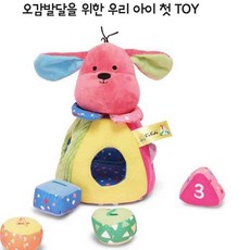 13개월퍼즐