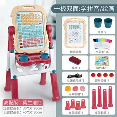 b7de15d7425bc87a52d6a94d9dda282facc2c49ce4d5378774cc45537f3a.jpg