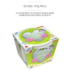 글라스데코코스트코