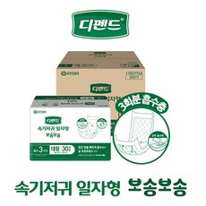 af49bf2293f354c2c6b552096c2fbb26626387bec8a1131b8ffcae11acd1.jpg