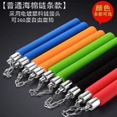 c7fd4162fc2fe16bde210d10f01bfebafab776dca0f5da95804d0a693a4b.jpg