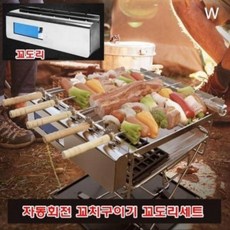 8e35feedff4d066d9164380be9f0c980ff7e8861ccdcaabbe783c2643f44.jpg
