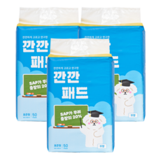 리카리카백