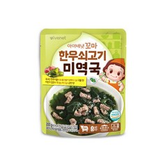 아이배냇 꼬마 한우 쇠고기 미역국 무국, 1개, 한우 미역국