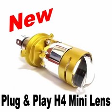 차량용빔프로젝트