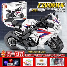 마블어벤져스싸이클