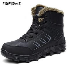 남자천연가죽워커부츠