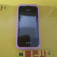 피처폰