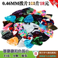 040205ce21d9c8b2c3da3ecff795bc956da879f761e19b859caa819fe6ba.jpg