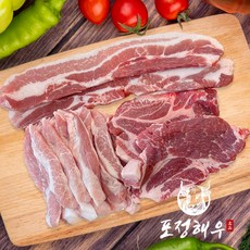 [포정해우] 한돈 돼지반마리 모둠 냉장 500g (삼겹살200g 목살200g 항정살100g), 1개