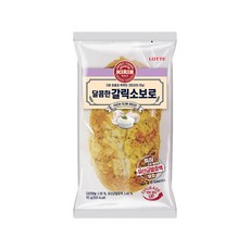 롯데마트상품권 추천 검색순위 TOP10