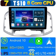 말리부무선안드로이드오토