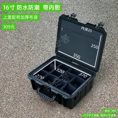 카메라제습함 렌즈 방습상자 SLR 보관 여름, 10L, 메쉬탑커버-16인치방수+카메라라이너, 1개