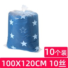 97dfb4d725ee0375ec28285f677528e03e715847be73c59639714c50160b.jpg