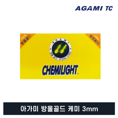 쌔미라이트