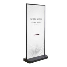 광고 스탠드 등신대 안내판 배너 게시판 디스플레이
