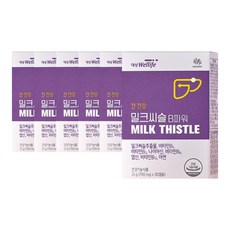 메이크미밀크씨슬