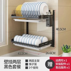 업소식기세척기렌탈