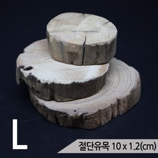 c519de5a7b9eddf6c8e2f21886c003e3a6aba43197885cacee35df1bc74f.jpg