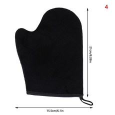 화이트태닝기계