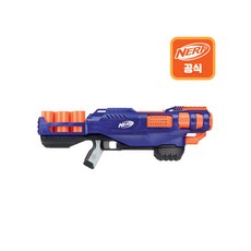 너프건트릴로지