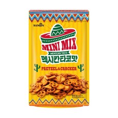 삼진 미니 프레첼 미니믹스 멕시칸타코맛 800g 1봉, 1개