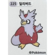 띠부씰딜리버드