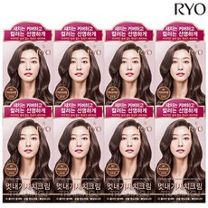 려새치염색약 TOP01