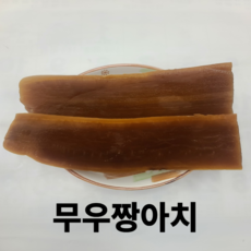 영진젓갈