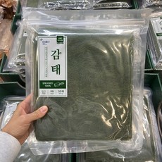 삼삼물산감태