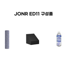 호환 JONR ED11 12 구성품, [01] SET 1, 01 SET 1