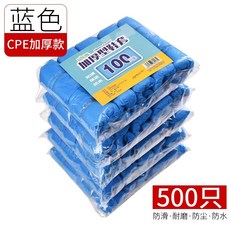 67a324e50dc9b3a273aba9b22600ab894112d06b0f104a4cc3b0d0807118.jpg