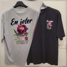 클라이드앤티셔츠