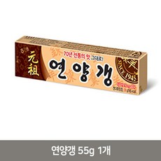 x1 -q763i55gje - qb763해태[아이[0H - FREE1P]연양갱]NEW신상품1EA생활용품소품b1-763양갱액세서리1개a1 -yy763어린이패션잡화액세서리 선물달달한, 신상품r7-0924-1P 본상품