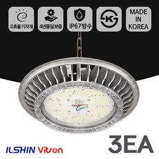 비츠온 LED 공장등 국산 고천장등 방수 100W 150W 200W 250W 300W AC/DC타입 3개 세트, IN 세광 DC타입 250W