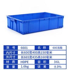 a01d8b6f7cff1987d88e2d53bf7e28199c983091ee16778d8a5bfbc78b30.jpg