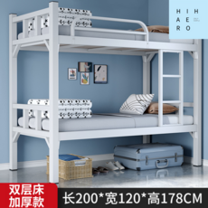 일룸슬라이딩베드